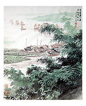 中国画山水