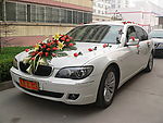 婚庆花车