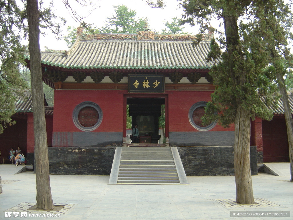 少林寺大图