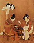 唐朝画
