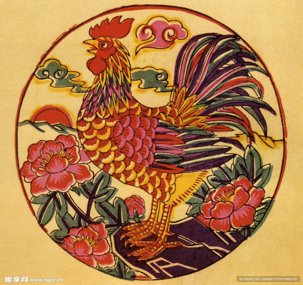 新春大吉
