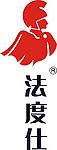 法度仕VIS全套