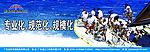 大海