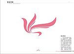 凡诗服饰VI手册