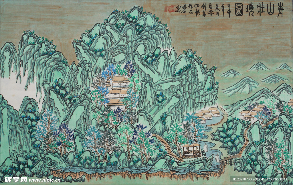 青山壮景图