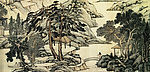 文徵明沧溪图