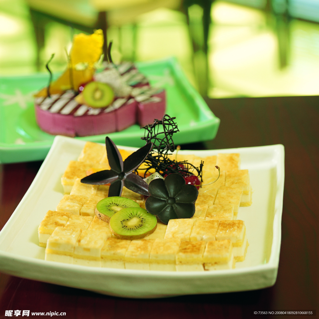美食