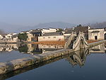 宏村