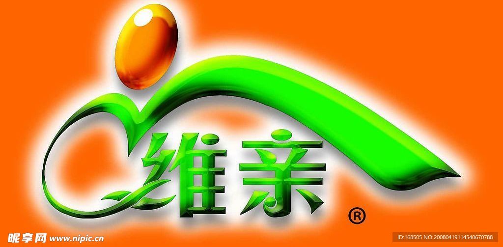 维亲标示