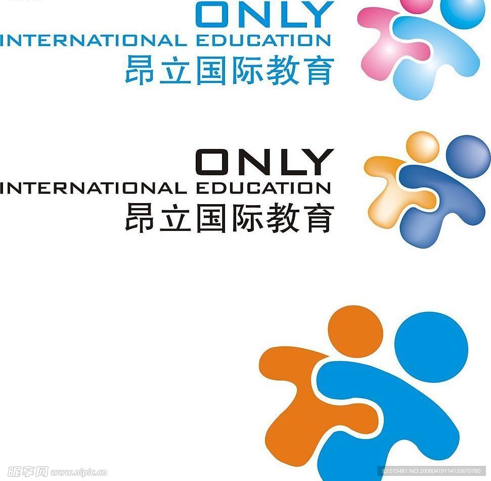 昂立英语