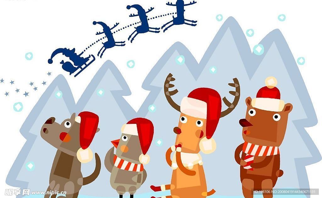 圣诞节设计元素