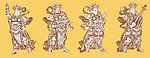 四大天王