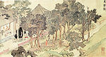 东园图二
