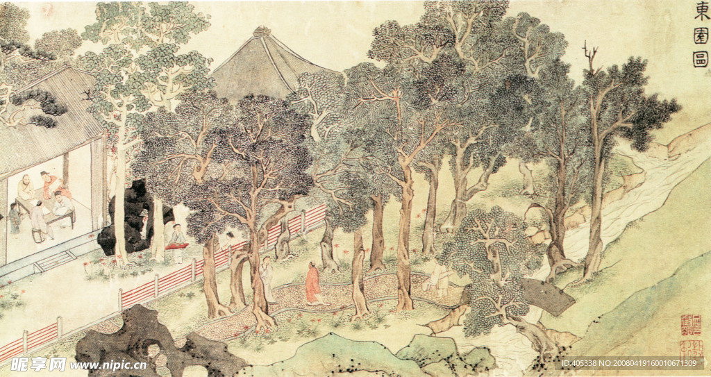 东园图二