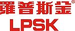 罗普斯金标志