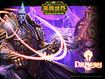 魔兽世界壁纸
