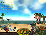 魔兽世界壁纸