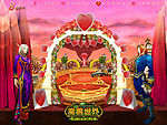 魔兽世界壁纸