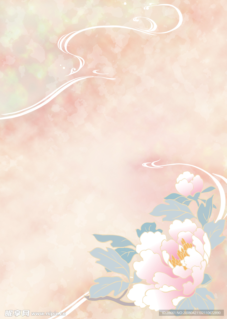 梦幻底图