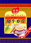 麦片