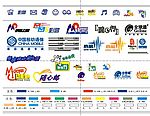 中国移动LOGO矢量图