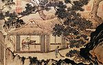 春泉小隐图