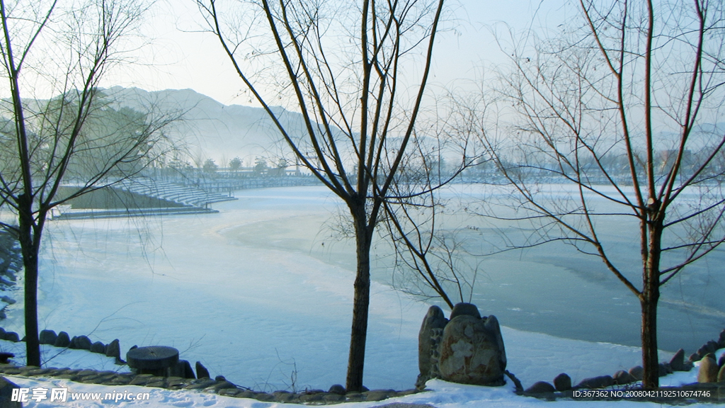 步云山温泉