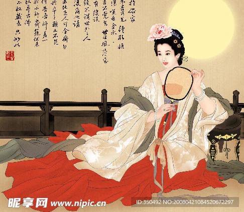古典美女