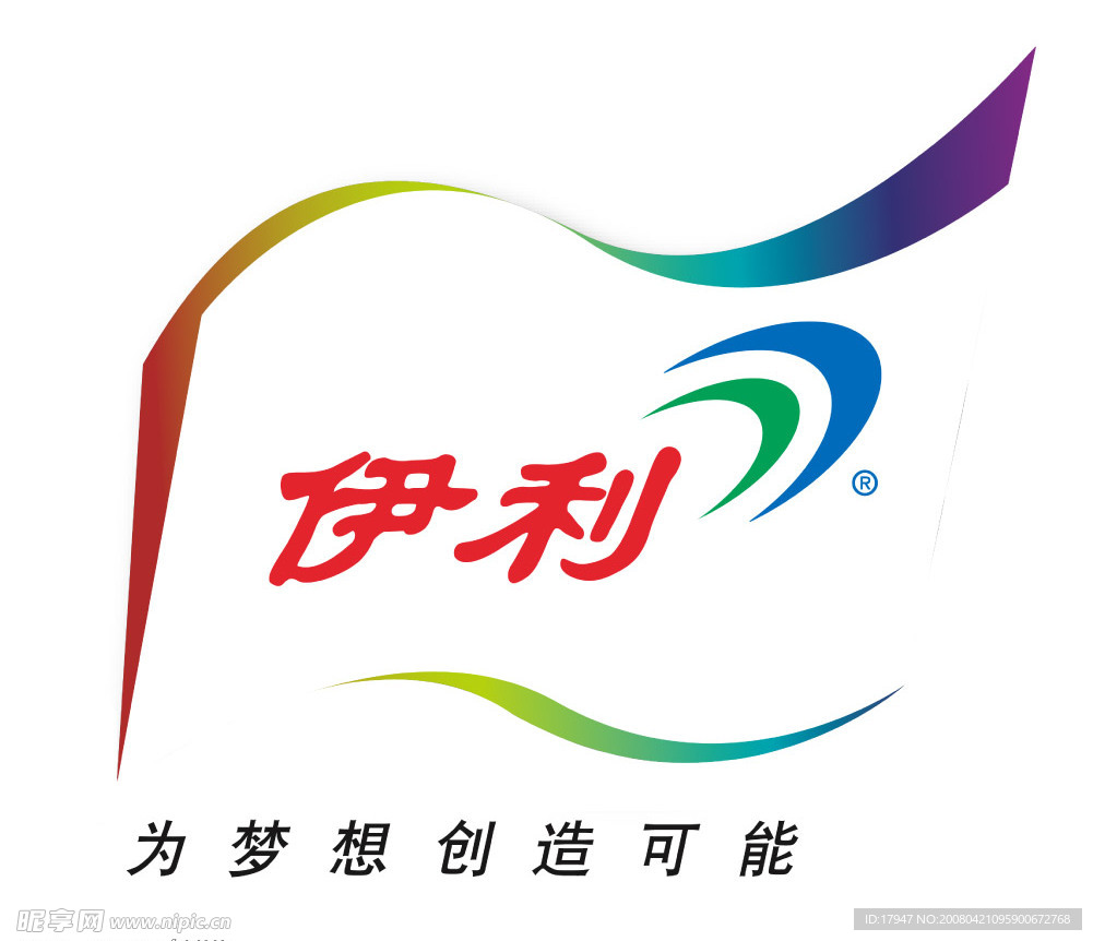 伊利奶粉最新标志