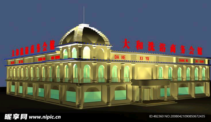 建筑模型