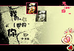 模板图片