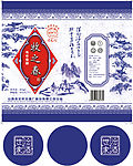 酒包装设计