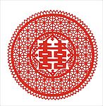 双喜字矢量文件