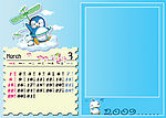 2009年《台历模板3月》