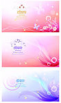 矢量花纹