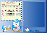 2009年《台历模板5月》