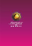 金源·国贸中心logo