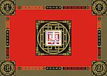 矢量月饼盒