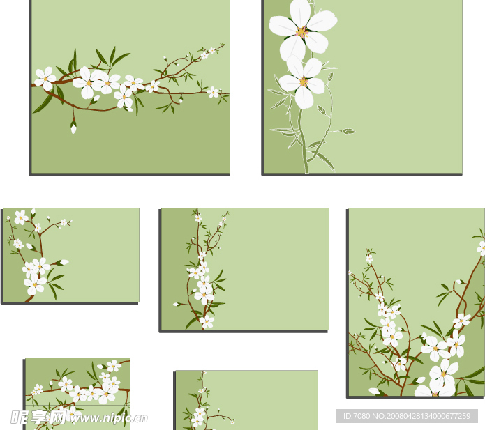 小白花底图
