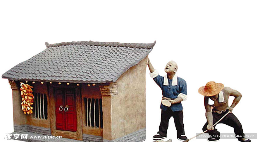 陕西八大怪之三