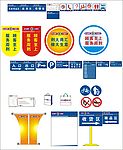 商场常用素材