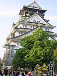 日本风景