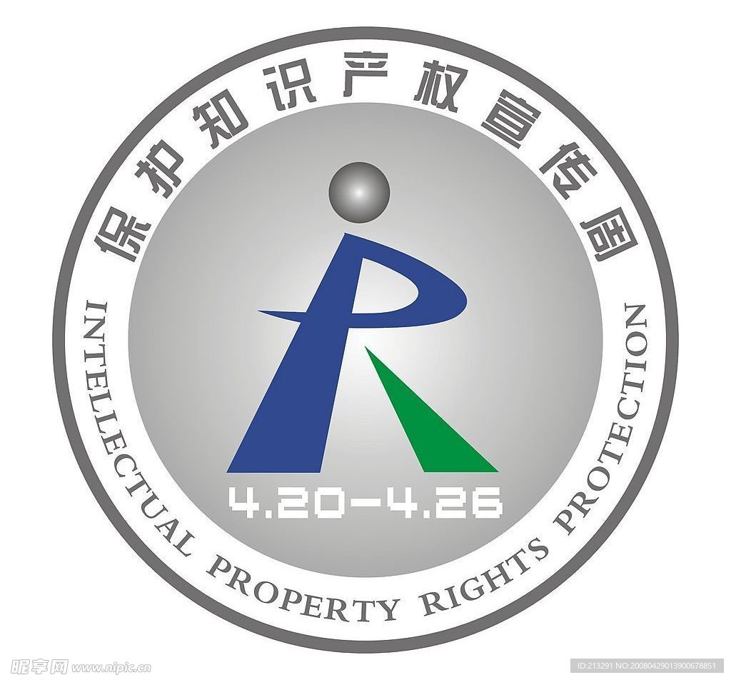 保护知识产权宣传周标志