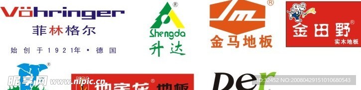 地板标志