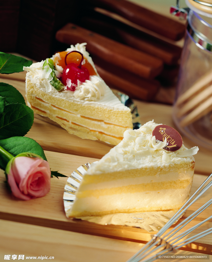 美食