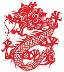 剪纸龙