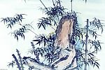 竹石图
