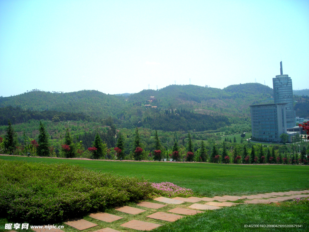 风景