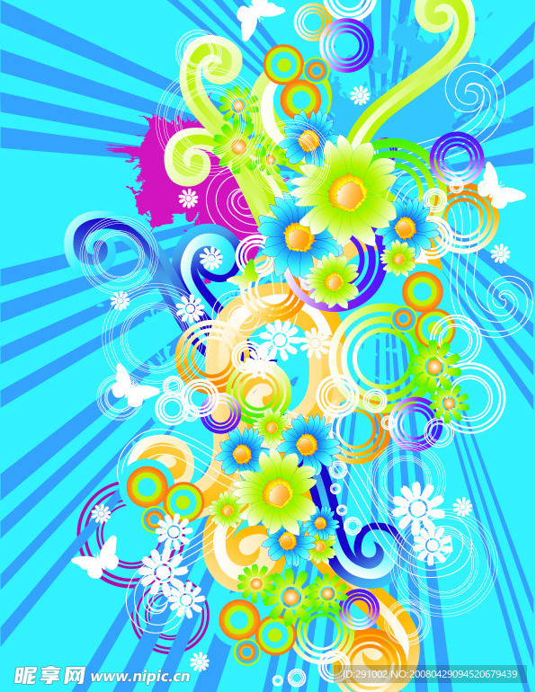 花纹