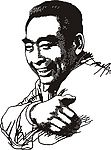 剪纸 周恩来